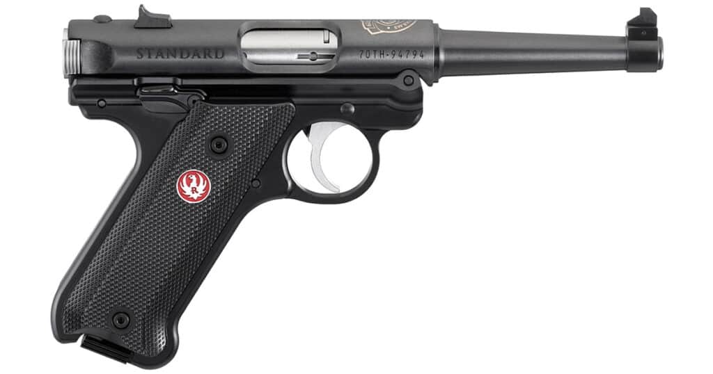 Ruger Mark IV Standard - 40168